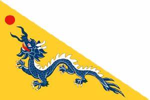 Chinese Flag Image